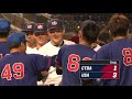 Game 3: CNT 3, Chinese Taipei 1 [Highlights]