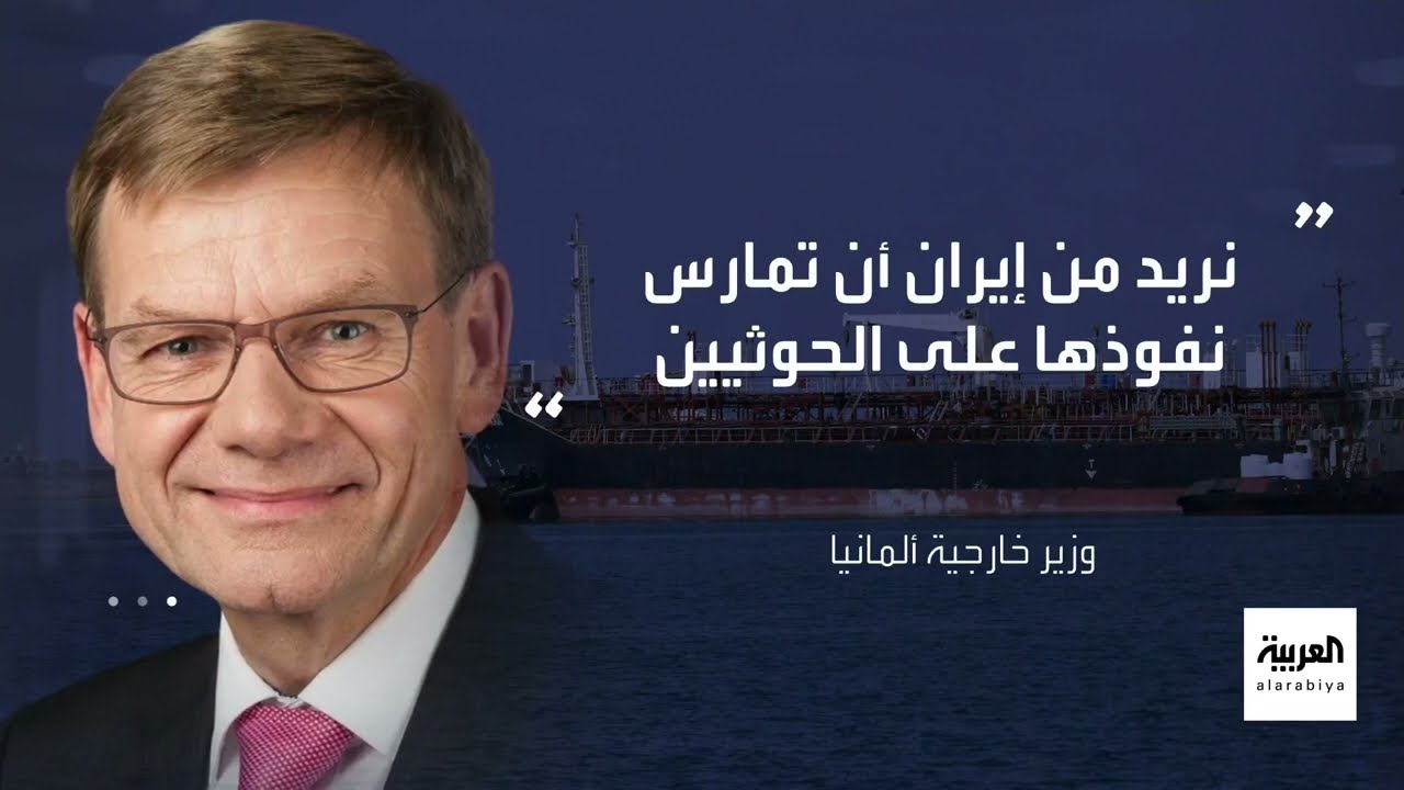 مفاوضات غزة تتعثر... تصعيد ميداني وضحايا مدنيين