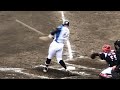【2打席連続ホームラン 】日本ハム 万波中正 (横浜高) 推定130mの9回裏同点弾!! 2019/4/12 ロッテ戦 成田投手から