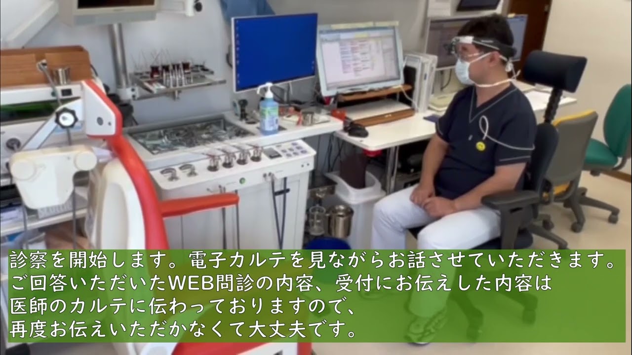 宮前平トレイン耳鼻咽喉科 川崎市宮前区の耳鼻科