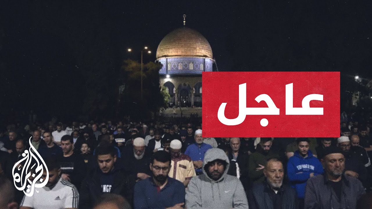 مسيرة إسرائيلية تطلق قنابل الغاز على مصلين في المسجد الأقصى