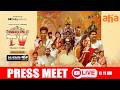 Thimmarajupalli TV Press Meet LIVE | Premieres on 15th May On Aha | Sai Tej, Veda Reddy |YouWe Media