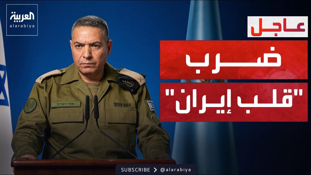 ����� ���������� ���� ����� ������� ���� ����� ����� �������
 - نشر قبل 10 دقيقة