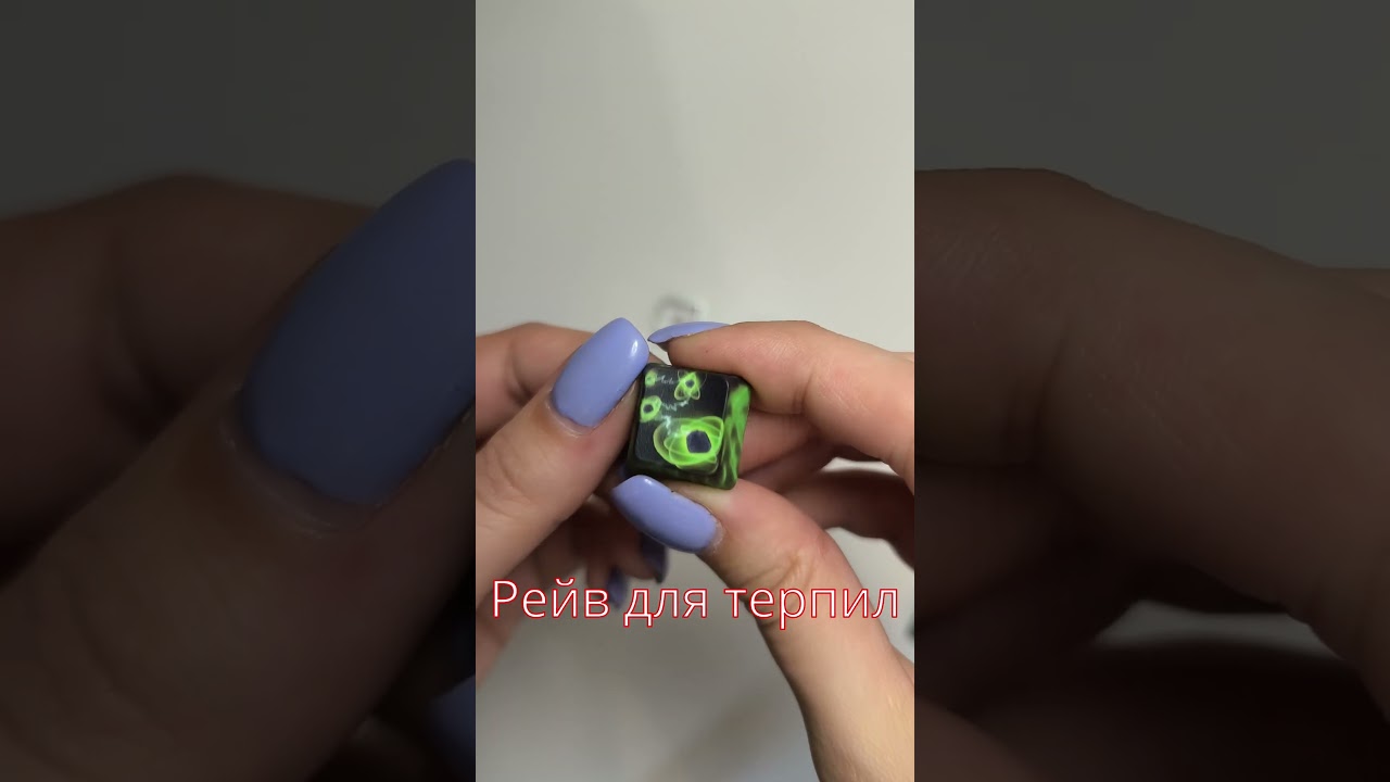 Скиллы на Земелю глазами нейросети. WB: 395929341. 