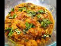 Gatte ki Sabzi made with bikaneri bhujia | Rajasthani Cuisine | Gathia