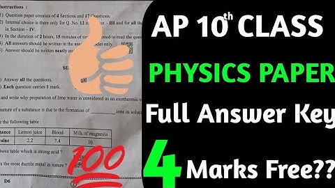 Ap 10th class physical science key paper 2025 watch now | 4 marks FREE is it real in physics exam?