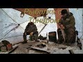 Рыбалка с Тонаром в Якутии! Yakutia