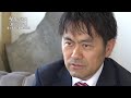 【公式】One's Style　#56　富士電波工業株式会社 の動画、YouTube動画。