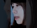 恋人じゃない何かに変わっていくのは不安だけど #大塚紗英 #シンガーソングライター #JPOP
