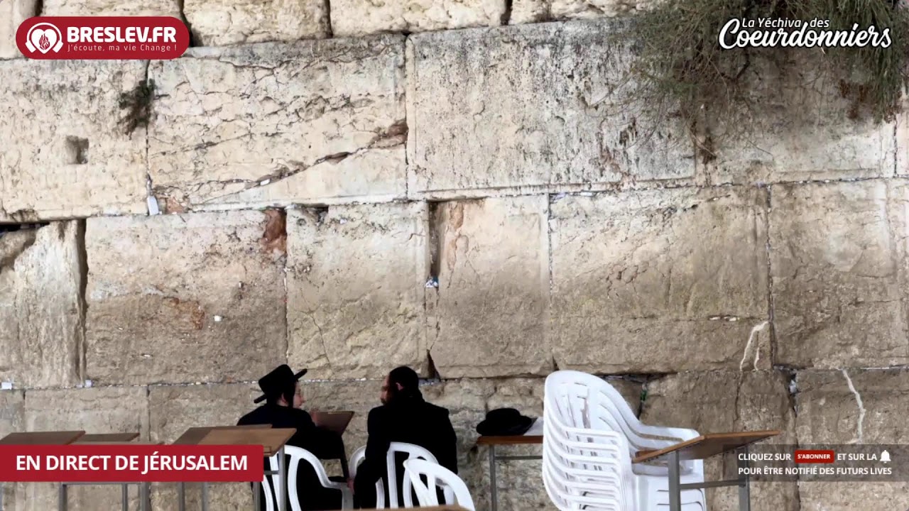 Tikoun Haclali ensemble Kotel- 31 oct -תיקון הכללי ביחד בכותל