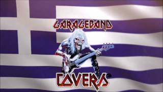 Video thumbnail of "Zorba The Greek - Metal Version | GarageBand cover"