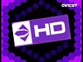 الحياة HD فاصل قديم نادرة جدا 2009 2019 