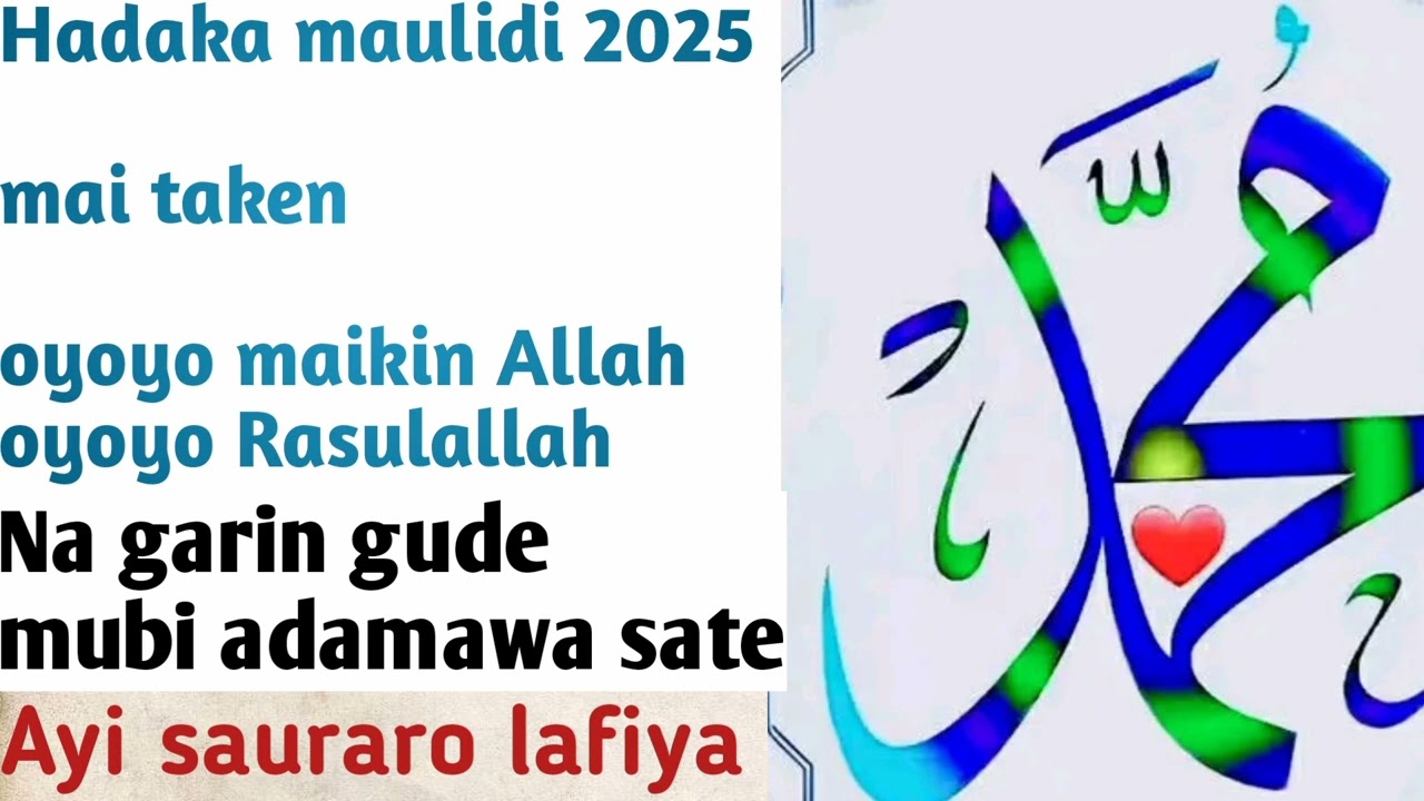 HADAKA 2025 OYOYO MA'AIKIN ALLAH OYOYO RASULALLAH S A W