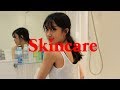 My Skincare Routine 2018 | Haley Kim