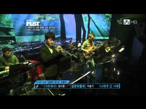 120211 Like a child - Alex Chu