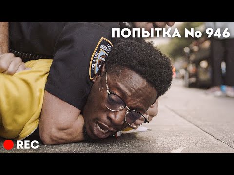 Видео: Вернет ли netflix рассвет?