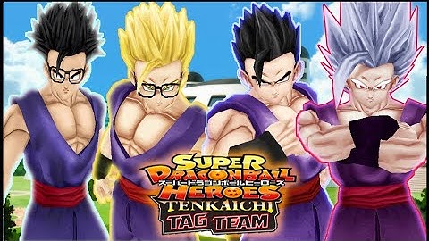 DBZ TTT ISO MOD [Son Gohan DBS Super Hero All Forms] DESCARGA
