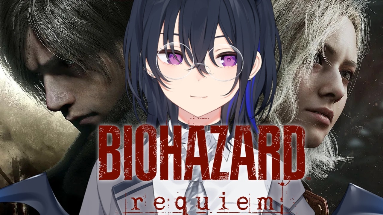 【バイオハザード レクイエム】すまん流石にバイオ続きやらせてくれ！！！！【ぶいすぽ/一ノ瀬うるは】※ネタバレ注意