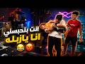 الرائد دوشا حبس المعلم خرطوم