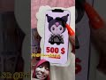 boneka kuromi untuk nona #funny #cat