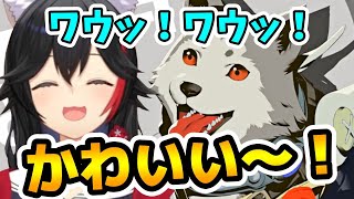 【P3R】かわいくてカッコいいコロマルにメロメロなミオしゃ【大神ミオ/ホロライブ切り抜き】※ネタバレあり