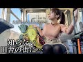 【鉄道の旅】※そこまで映します。。女ひとりリアルな徒歩キャンプはこちらです…