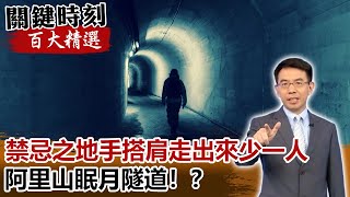 !?【】-