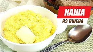 Как приготовить вкусную и пышную пшенную кашу на воде. И потом испечь из нее хлеб