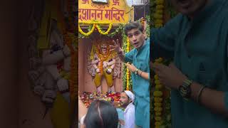 Ravan महाराज यूँ करते हैं स्नान! Dashanan Mandir । Kanpur । Wanderer Abhishek