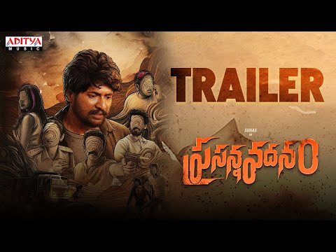 Prasanna vadanam movie trailer download 480p 720p 1080p mp4moviez filmyzilla 9xmovies tamilyogi tamilrockers filmywap