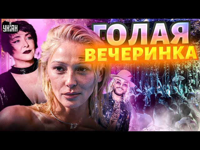 Вечеринки и вписки. Порно видео вк видео моментов с вечеринок и вписок.