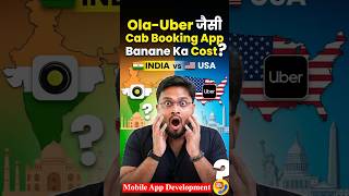 Ola-Uber जैसी Cab Booking App Banane Ka Cost? 🇮🇳 India vs 🇺🇸 USA Full Comparison (2026) | #Shorts
