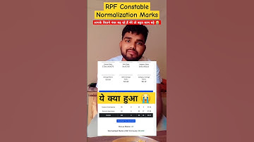 ये क्या हुआ 😭 RPF Constable Normalization k bad Marks | RPF Constable Expected Cutoff |#rpf #shorts