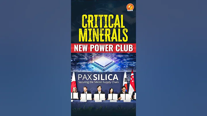 Why India Is Missing from America’s New Power Bloc | Pax Silica Explained