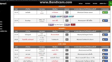 ProgramFootball Plugin Wordpress [TH]