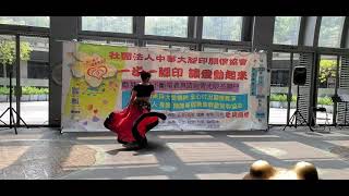 1100328大腳印勸募（肚皮舞）佛朗明哥