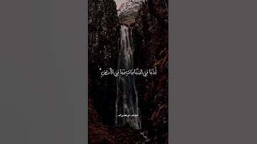 آية الكرسي القارئ الشيخ عبدالله موسى