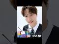 [카이] 메디힐 메일 해봐~꿀피부에 목소리까지 이렇게 달달해도 되나요🥰 #KAIxMEDIHEAL #KAI #메데힐