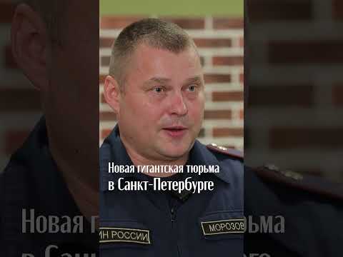 ЧАСТЬ 2 🏰