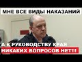 МИТВОЛЯ ОТПРАВИЛИ В КОЛОНИЮ! СДАЛ ЛИ ОН АЛЕКСАНДРА УССА?!