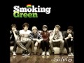 Silvio (with lyrics) - Smoking Green