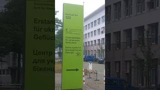 Центр прийому українських біженців у Мюнхені — Дахауер Штрассе 122 (реальний погляд)
