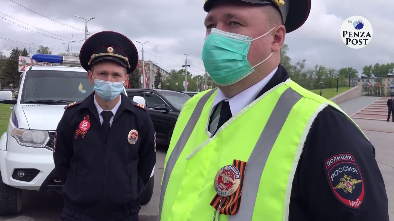 Сайт гибдд пензенской области. Пенза пост ГИБДД. Тимербулатов ГАИ Пенза.