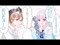 Vの者 手描き切り抜き まとめ29