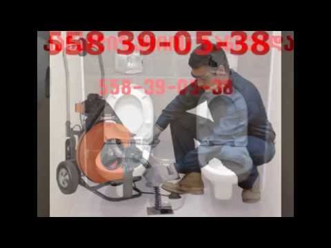 გაჭედილი კანალიზაციის გაწმენდა სანტექნიკი 558390538