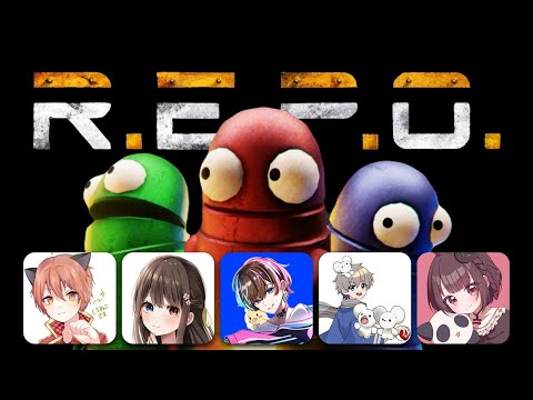 【R.E.P.O.】ボケもいないしツッコミもいません【VTuber】