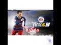 تحميل لعبة FIFA 16 مهكرة اخر اصدار مجانا