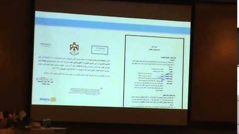 5.1 Bylaws and constitution, Local laws and Regulations, PDG Usama Barghouti