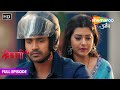 Shravani hindi drama show  latest episode  shivansh ne ki shravani ki madad  full episode 238