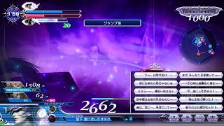 DFFAC対戦動画6891 竜牙竜爪カイン